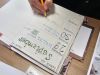 bullet journal
